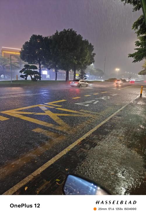 陵水天气预报10天？陵水天气预报30天准确？  第3张