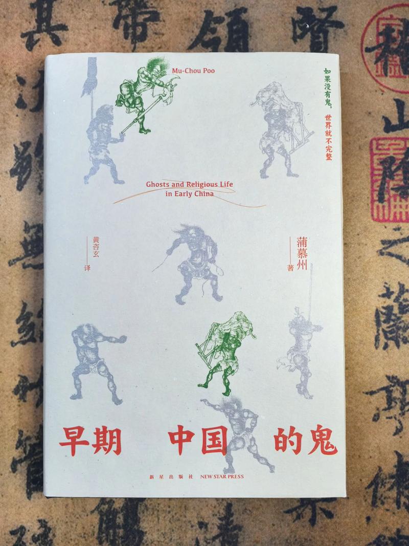中国前十鬼故事，中国前十鬼故事我的外婆  第3张