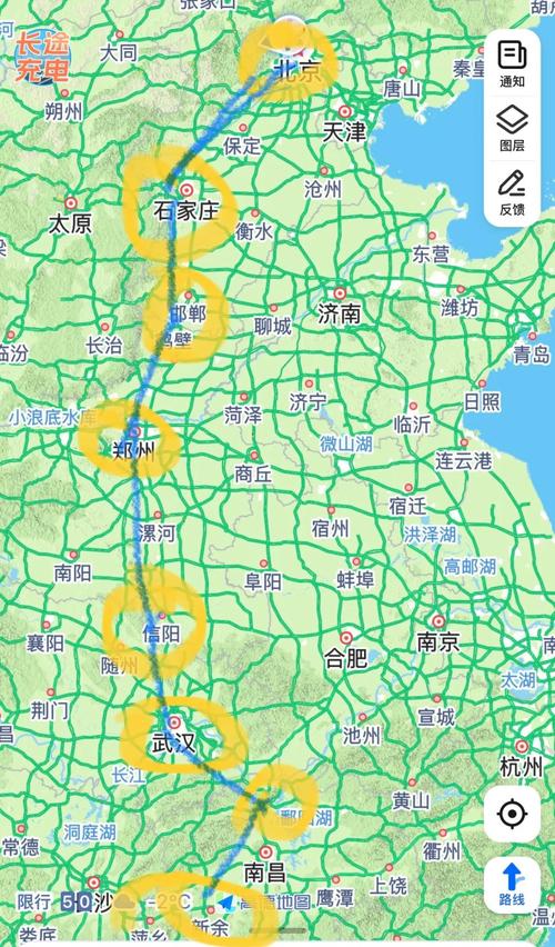 8一l5天莱钢天气，天气预报莱钢  第5张