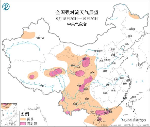 洋县30天天气预报，汉中洋县天气预报30天  第5张
