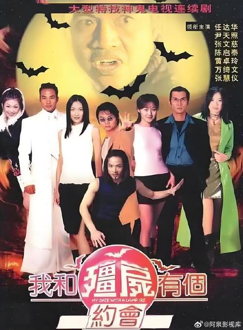1999年僵尸事件真相，1999年的诡异现象  第4张