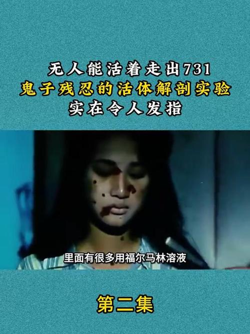 看我七十二变灵异事件？看我七十二变灵异解释？  第2张