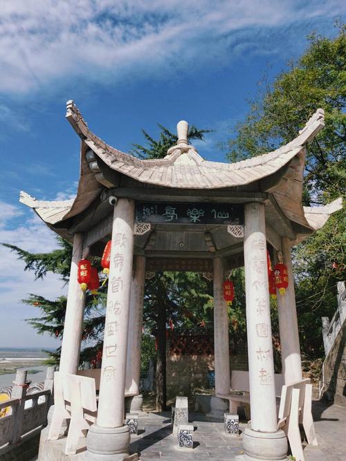 凤台未来30天天气？凤台未来7天天气？  第1张