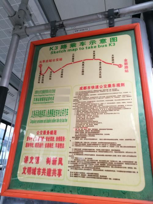 凤台未来30天天气？凤台未来7天天气？  第5张