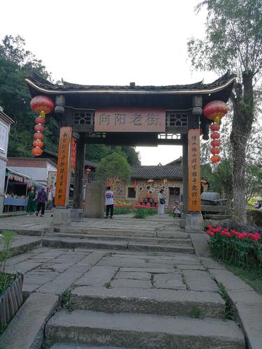 恩施神秘的北纬30度，恩施北纬30度酒吧地址？  第2张