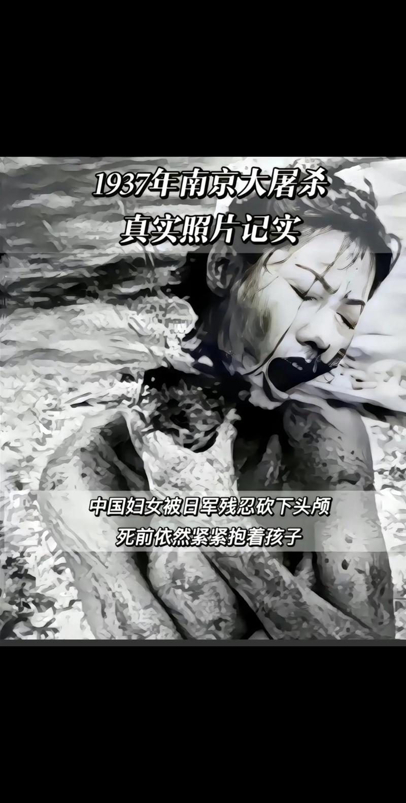 人类在2012已经死了视频？人类在2012已经死了?？  第1张
