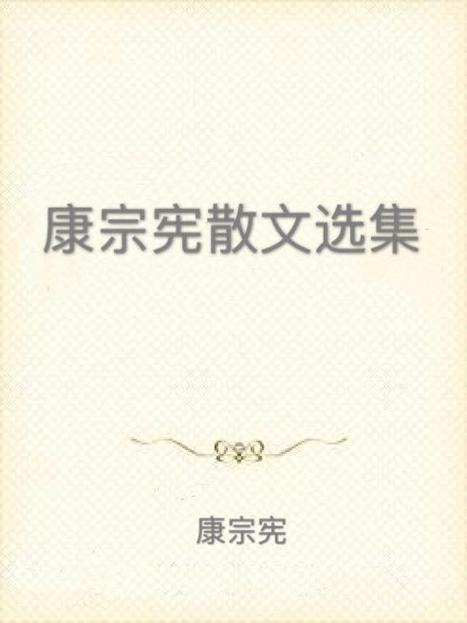 人类在2012已经死了视频？人类在2012已经死了?？  第5张