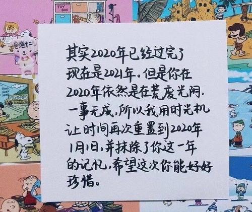 人类在2012已经死了视频？人类在2012已经死了?？  第6张