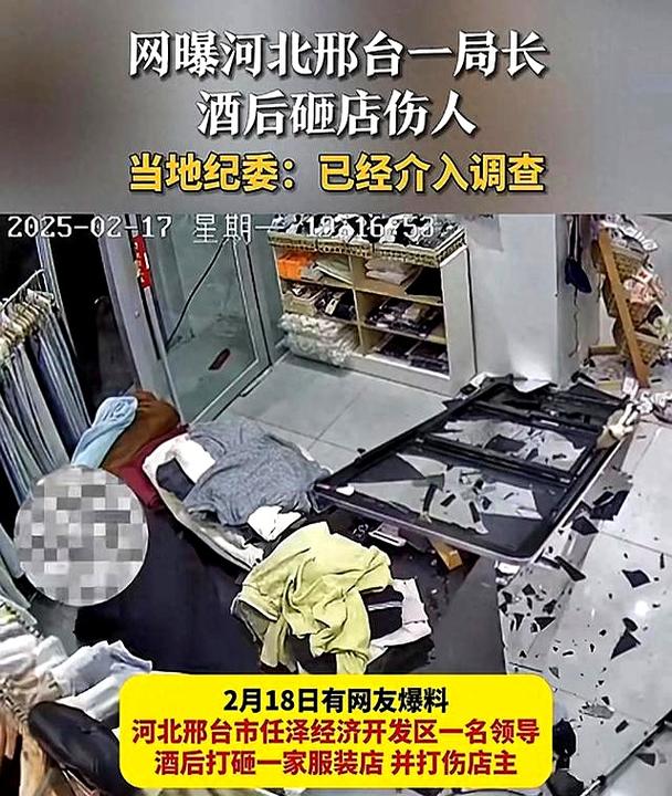 27军石家庄事件真相，石家庄27军是什么兵种  第1张