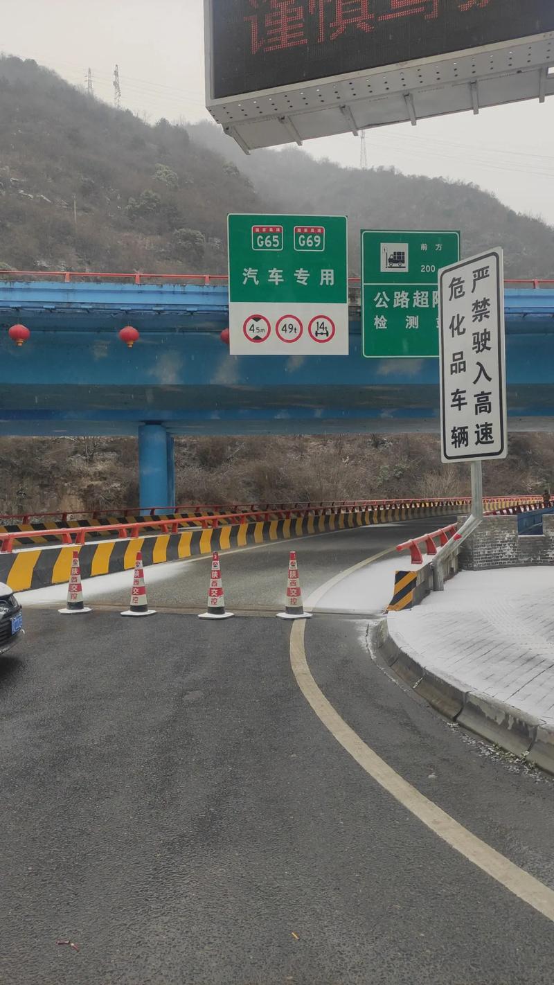 渭南天气预警潼关o，渭南潼关天气预报？  第3张