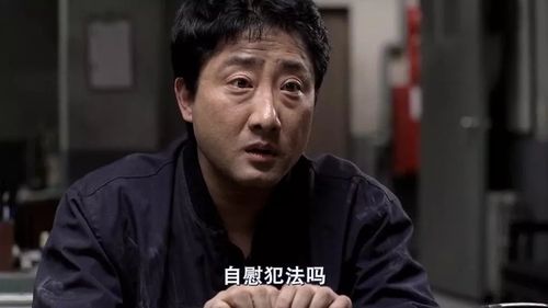 中国ufo悬案调查，中国ufo悬案调查第三类接触视频？  第5张