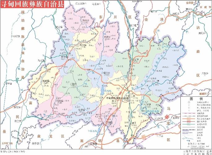 昆明寻甸凤龙湾天气，昆明寻甸凤龙湾天气情况？  第3张