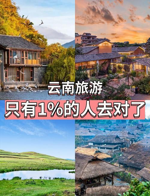 昆明寻甸凤龙湾天气，昆明寻甸凤龙湾天气情况？  第5张