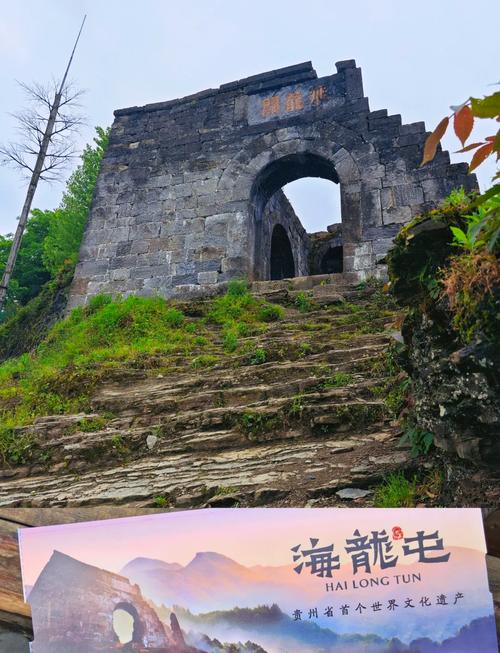 恩施高坪镇天气预报，高坪村天气预报？  第5张