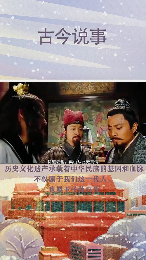 明天郓城县天气预报？明天郓城县天气预报查询？  第1张