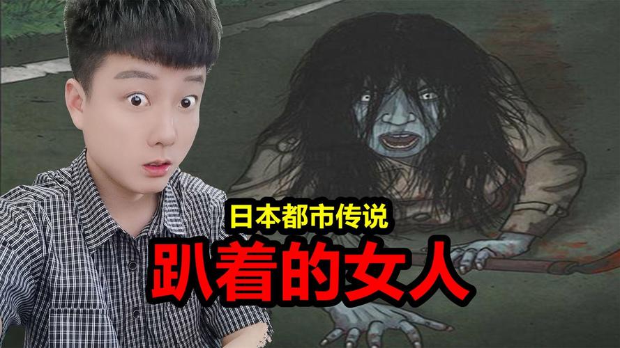 人面狗图片恐怖？人面犬的图案？  第1张