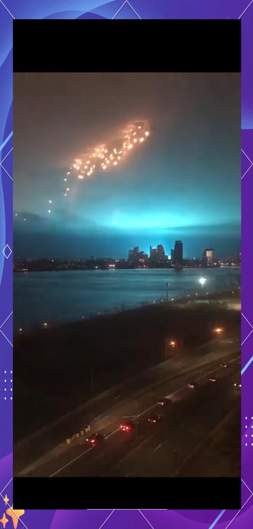 中国ufo真实影像，ufo真实影像记录？  第4张