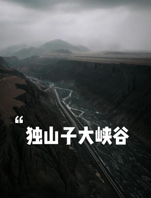 独山40天天气预报，独山天气预报10天  第4张