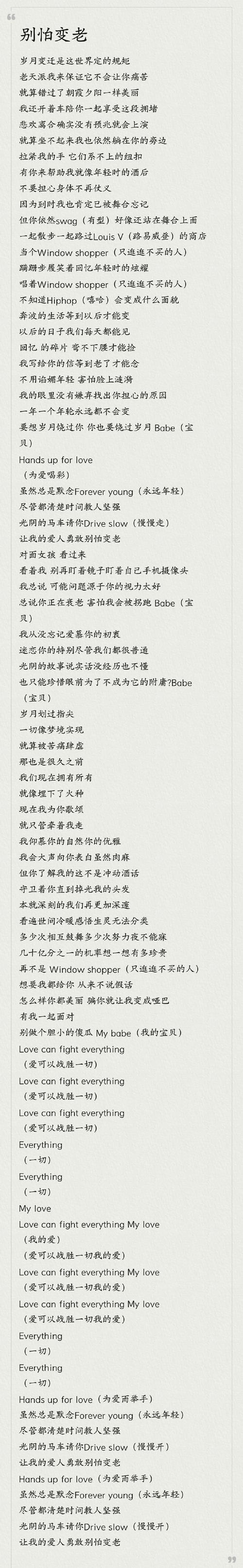 妹妹背着洋娃娃诡异版原版，妹妹背着洋娃娃妹妹背着洋娃娃恐怖诡异版？  第6张