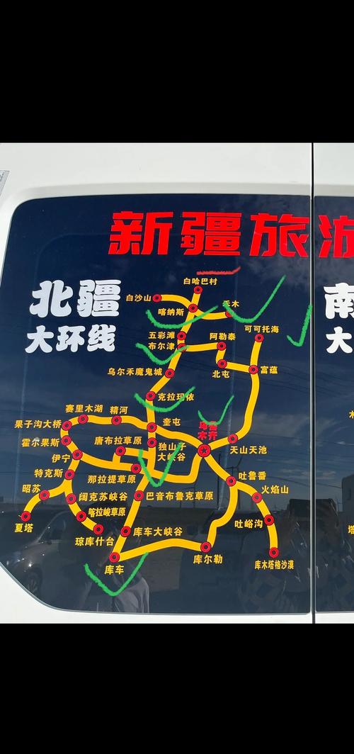 叶城县天气预报详情？叶城县天气预报详情图？  第4张