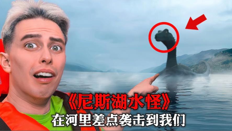 世界上的前十水怪图片，我想看世界前十水怪？  第5张