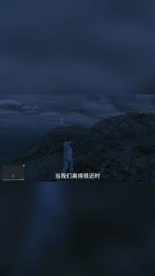 ufo探秘网女孩是什么梗，ufo发现网  第4张