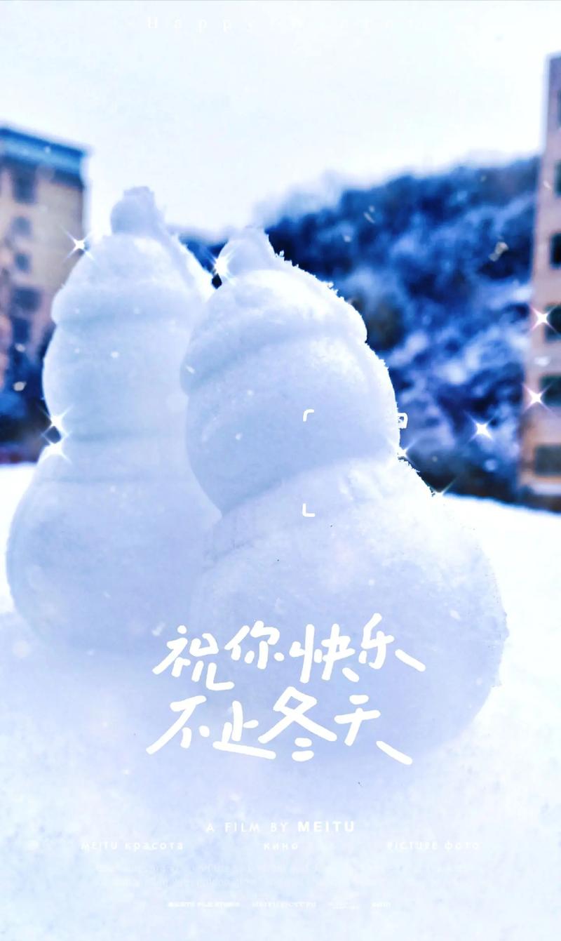 今日新鲜事上海天气？上海今天最新天气预报发布？  第3张