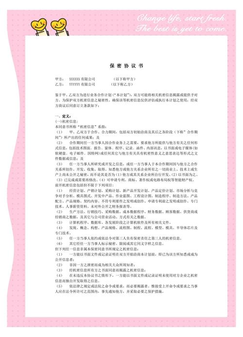 1999年外星人事件，1999年的外星人的视频？  第1张