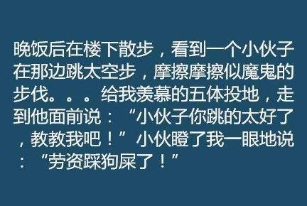 1999年外星人事件，1999年的外星人的视频？  第4张