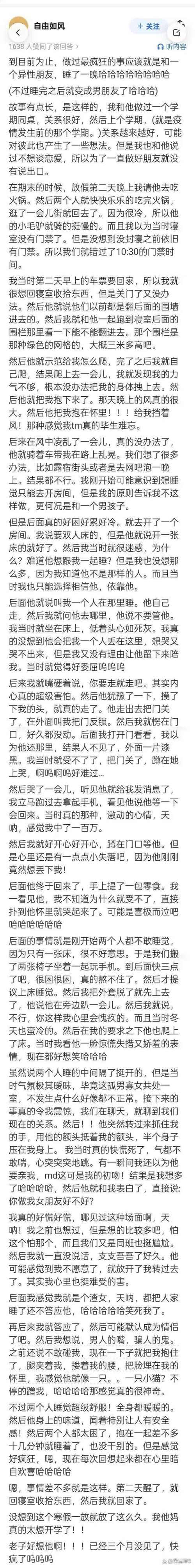 1999年外星人事件，1999年的外星人的视频？  第6张