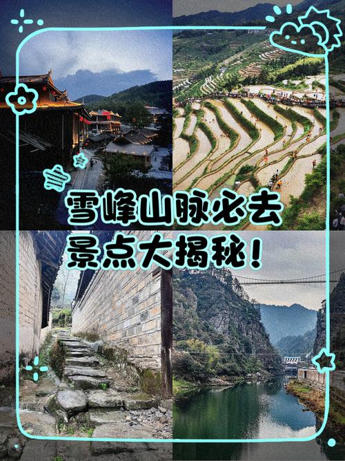 下载常德市天气预报，常德市天气查询？  第1张
