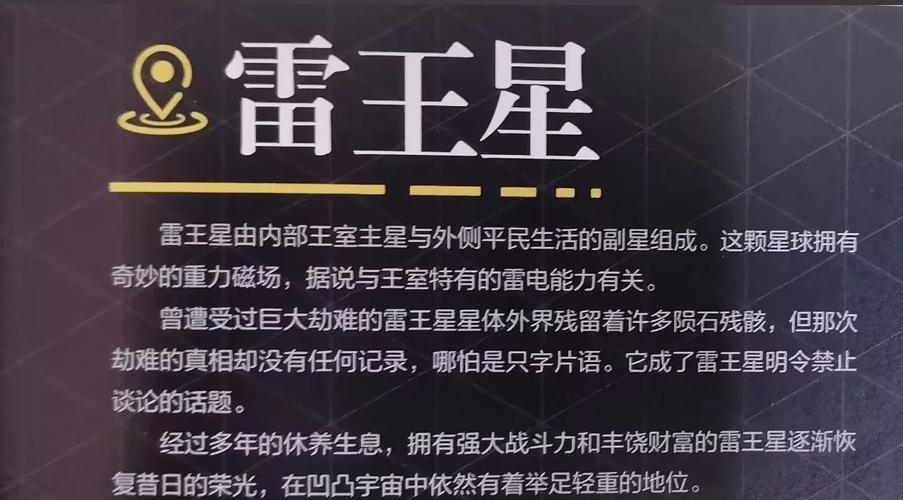 霍金去亡全过程观看？霍金s亡全过程？  第3张