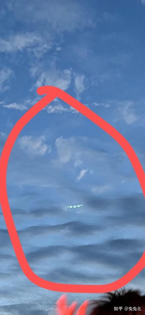 ufo发现惊奇网，震惊世界的ufo事件？  第5张