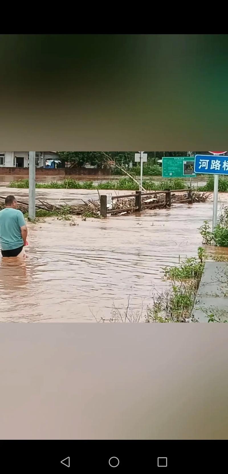 丰县未来八小时天气？丰县未来天气30天天气？  第1张