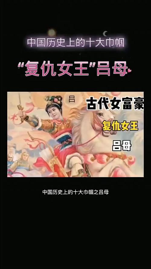 前十最残忍女性实验，世界最残忍人体实验  第2张