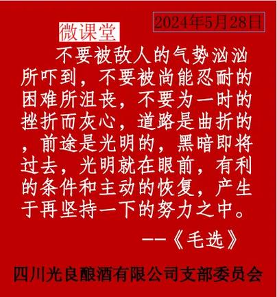 前十最残忍女性实验，世界最残忍人体实验  第4张