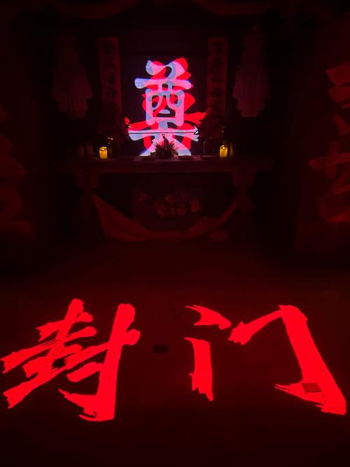中国最可怕的鬼屋，中国比较恐怖的鬼屋  第4张