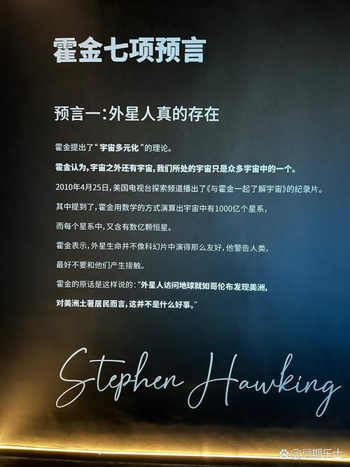 中国不明飞行物最新消息？中国不明飞行物图片？  第3张
