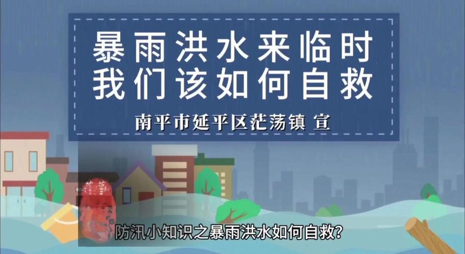 丘北锦屏天天气预报，锦屏天气预报15天准确  第3张