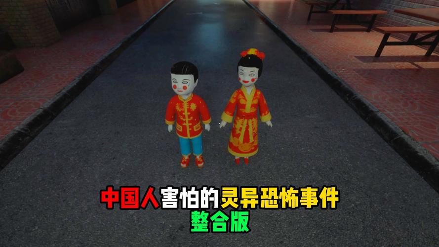 被隐藏的灵异事件，被隐藏的灵异事件小说  第4张