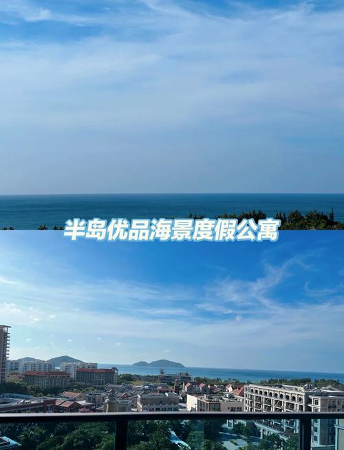 万宁近一周天气预报，万宁市一周天气  第6张
