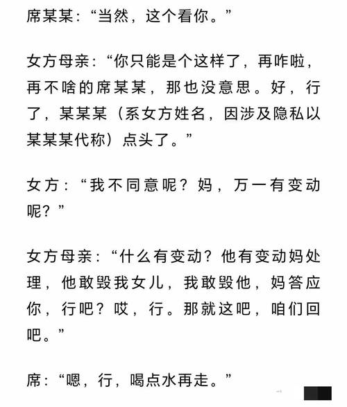 人类在2012已经死了个骗局？2012年人类已经死亡？  第2张