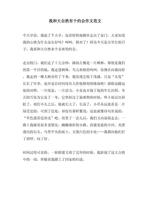 巨型兔子吃人图片？巨型兔子好吃吗？  第6张