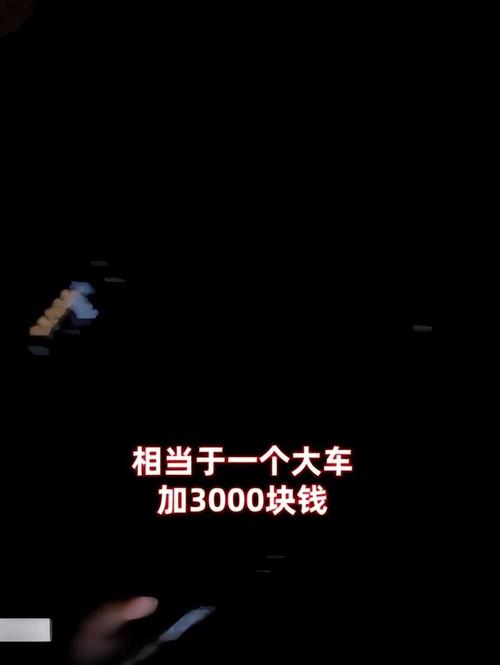 胶州加油站灵异事件是真的吗，胶州加油站最新招聘信息  第1张