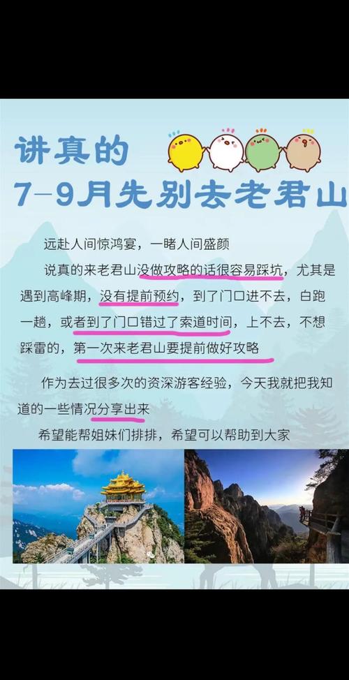 偃师历史15天天气？偃师历史天气查询2345？  第4张