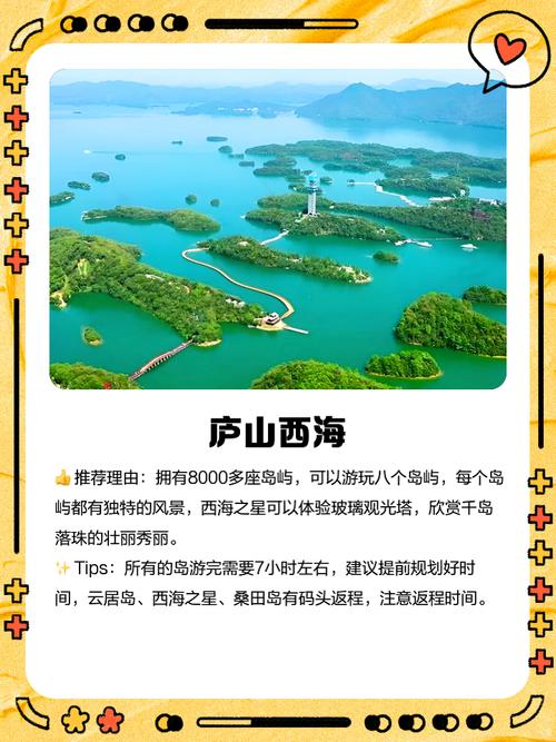 永德天气预报30天，永德县天气预报30天？  第2张