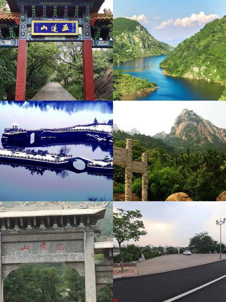 五莲4o天天气预报？五莲四十天天气预报？  第2张