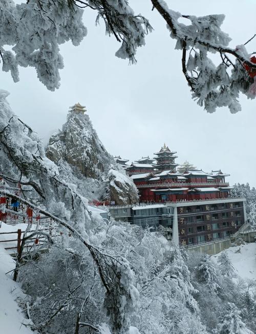 栾川伏牛山天气预报，洛阳栾川伏牛山天气预报？  第4张