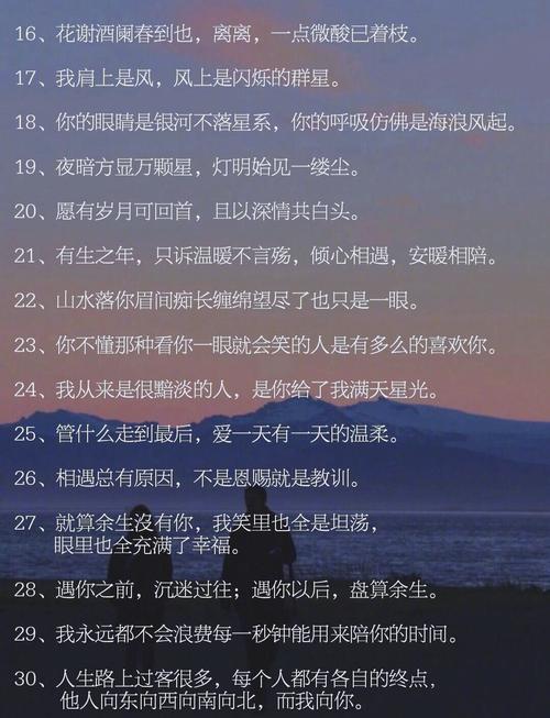 奇闻趣事文案，奇闻趣事文案简短？  第6张