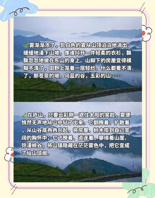 河北省滦县天气预报，河北省滦县天气预报7天？  第1张